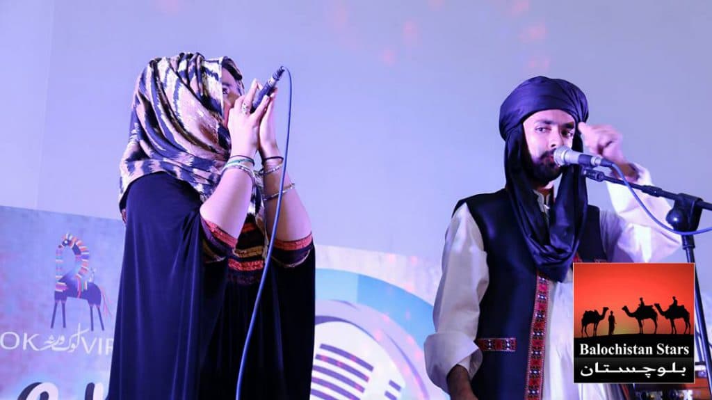 Raisa Raisani News balochi singer