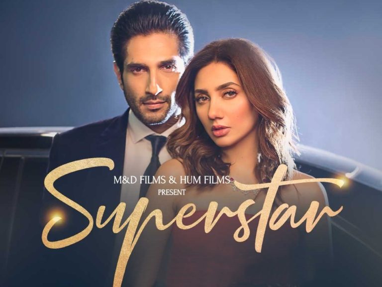 Pakistani Movie Superstar 2019 by Momina Duraid - Showbiz and Fashion