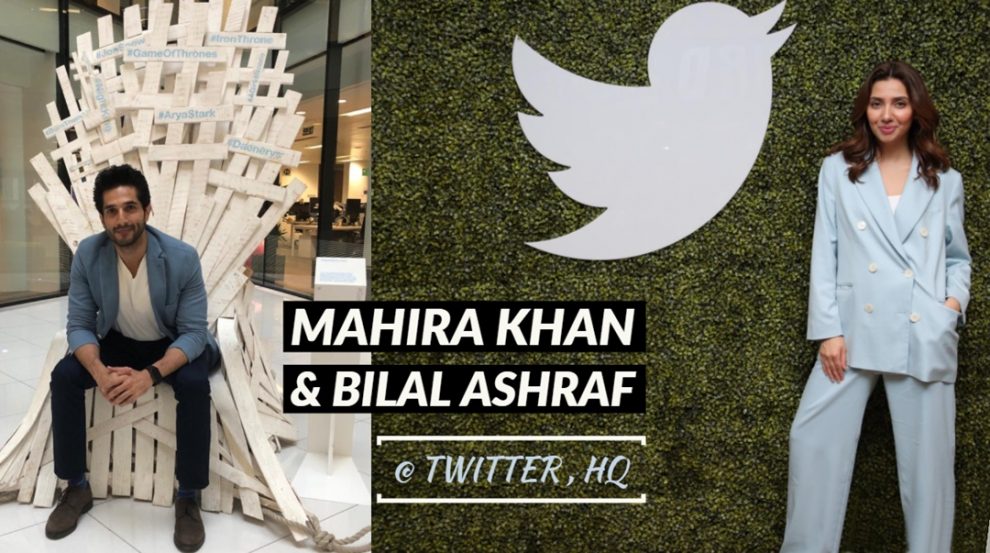 Mahira Khan visits Twitter HQ with Bilal Ashraf