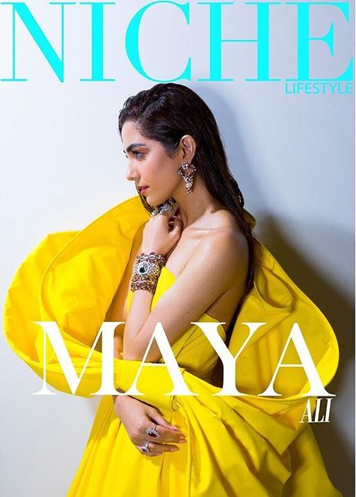 Maya Ali Appears on the Cover of Niche Magazine