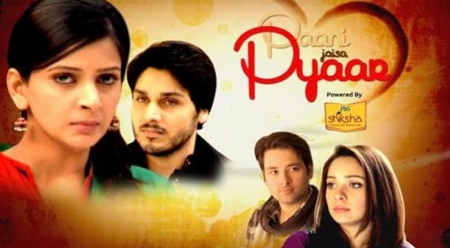 Pakistani Drama Serial Paani Jesa Pyaar