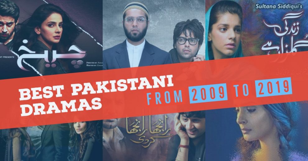 Best Pakistani Dramas