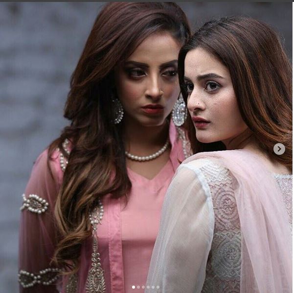 Pakistani Drama Serial Ghar Titli Ka Par 
