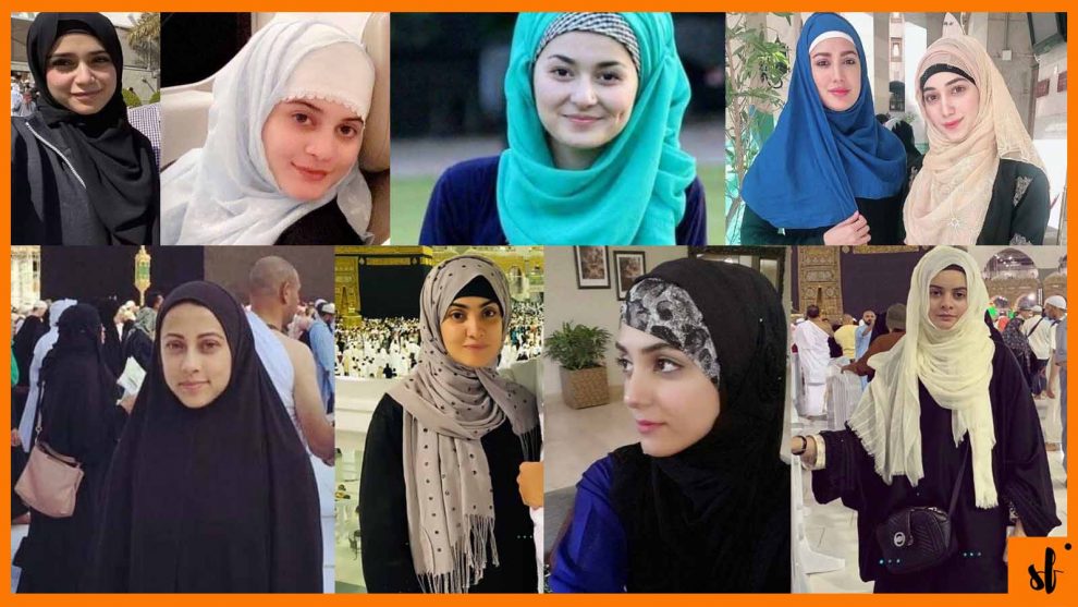 Pakistani Actresses in Hijab that shocked us
