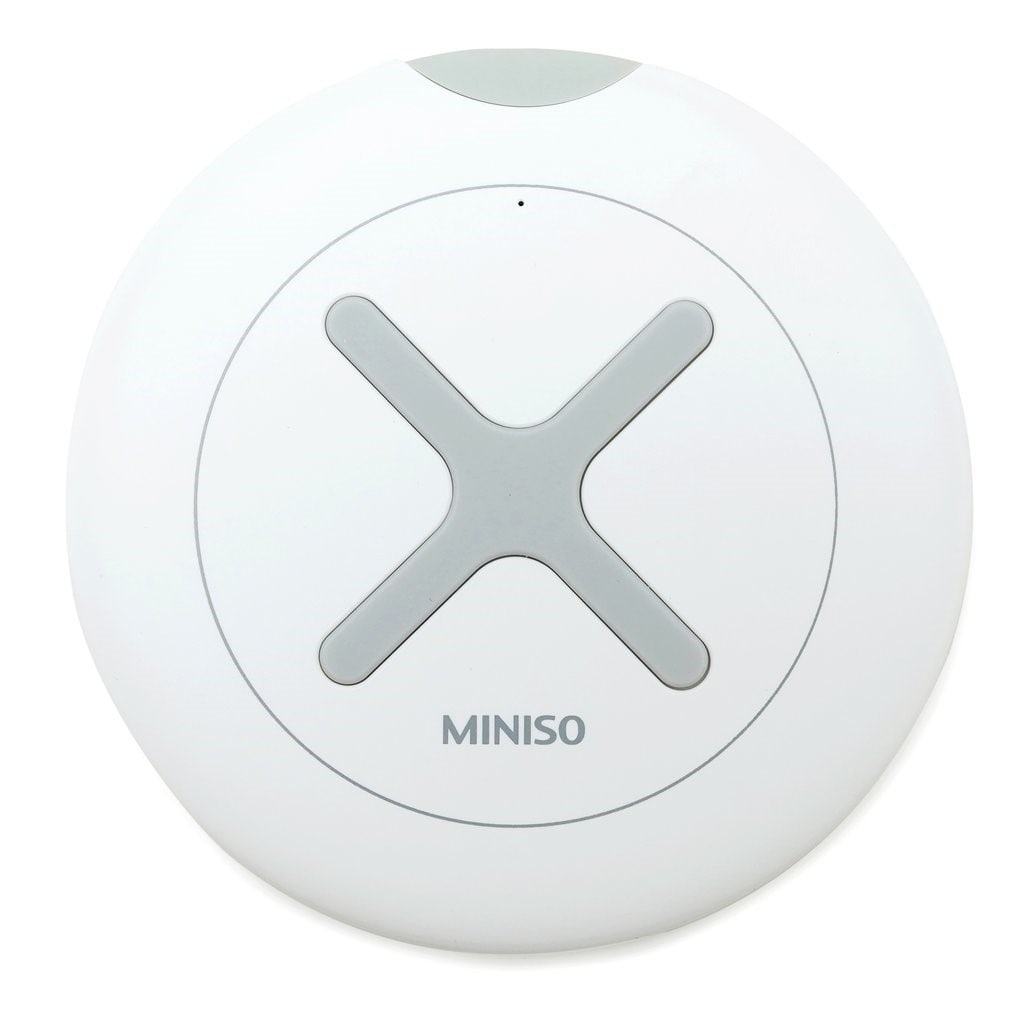 Handy Gadgets to buy from miniso Shops in Pakistan 6 5 min