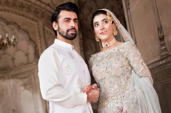 Urwa Hocane and Farhan Saeed Wedding