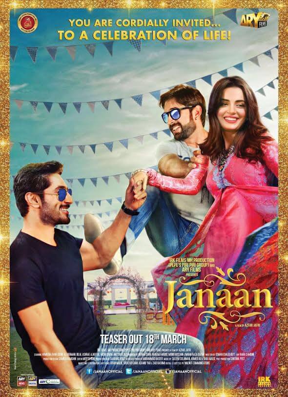 Pakistani Movie Janaan on Netflix