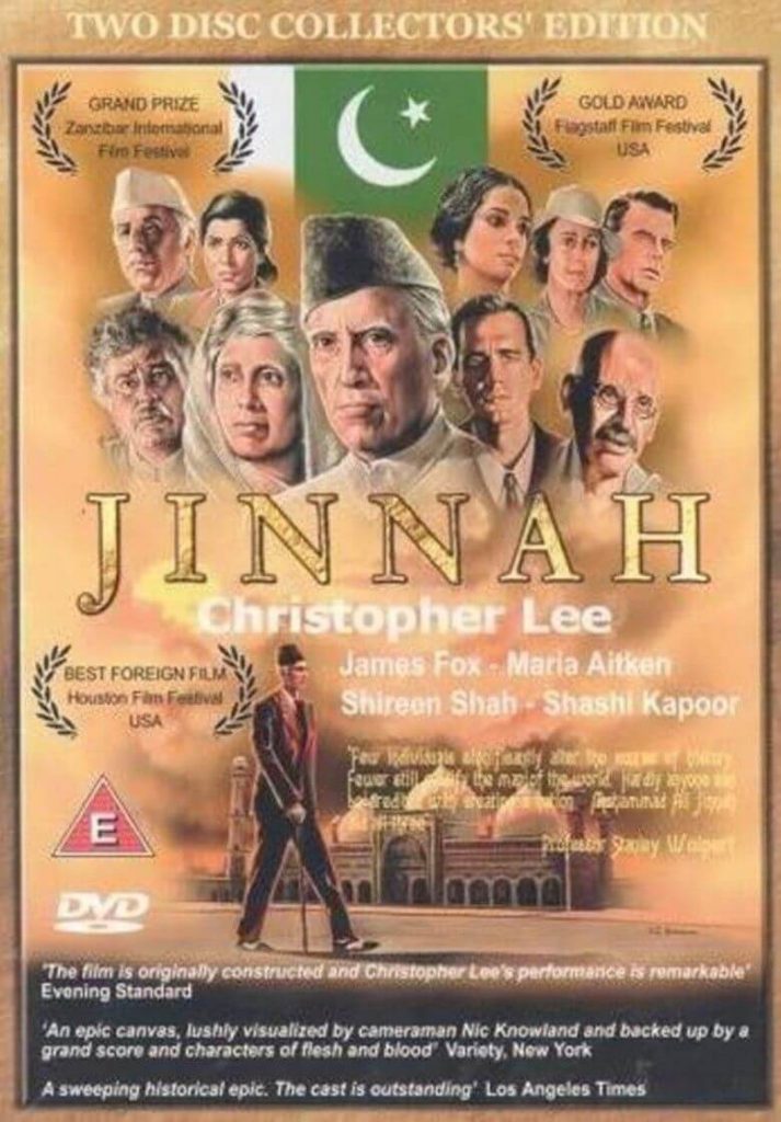 Pakistani Movie Jinnah on Netflix