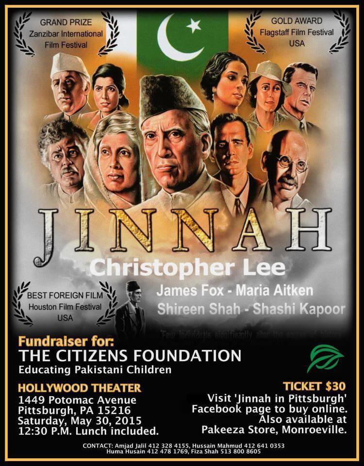 Pakistani Movie Jinnah on Netflix