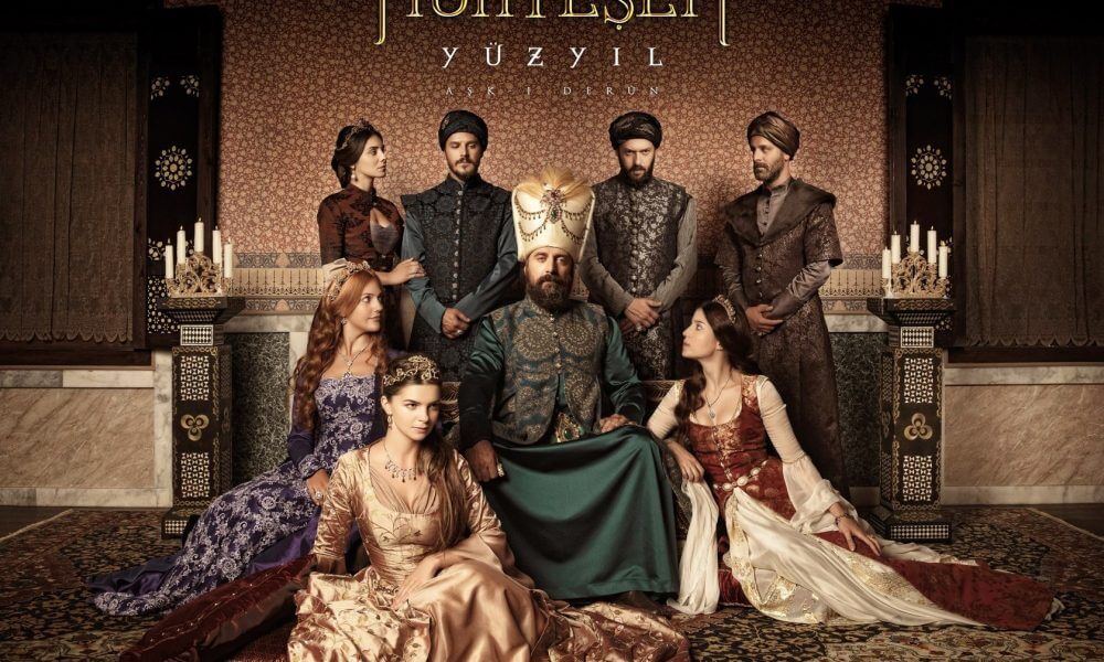 Mera Sultan Turkish drama