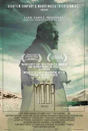 Pakistani Movie Moor on Netflix