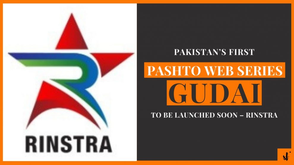 Pakistan's first Pashto Web Series Gudai