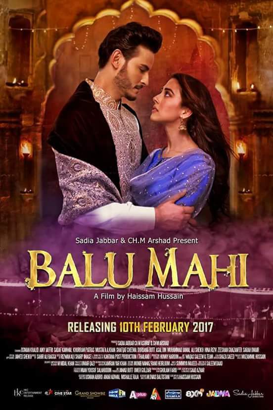 Pakistani movie Balu Mahi on Netflix