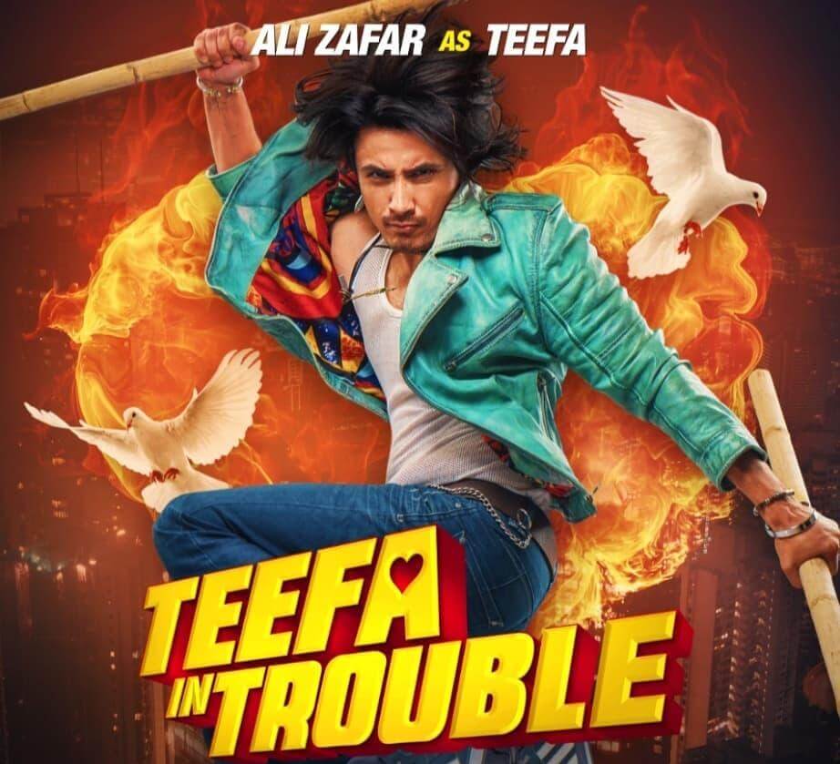 Pakistani Movie Teefa in Trouble on Netflix